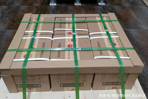六盘水月照航空货运酒水【机场货运当天